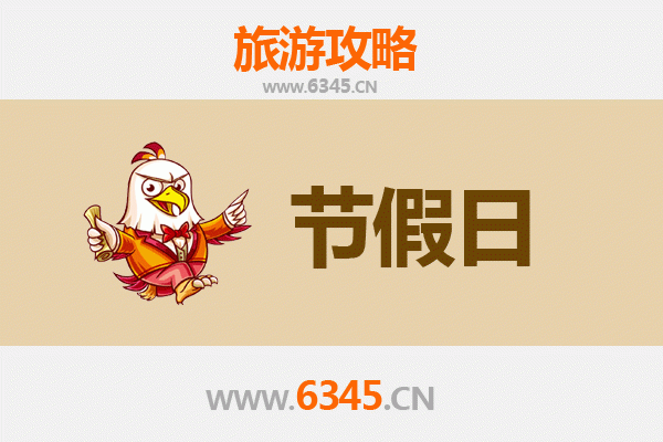 从富裕出发：承德避暑山庄清凉之旅全攻略