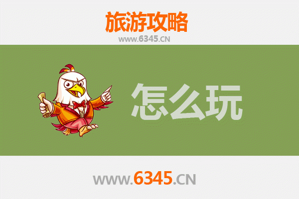 节假日齐齐哈尔富裕县深度游攻略：草原风情与民俗体验之旅