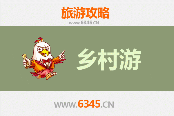 齐齐哈尔富裕县乡村风情之旅：湿地鹤乡与民俗文化深度体验